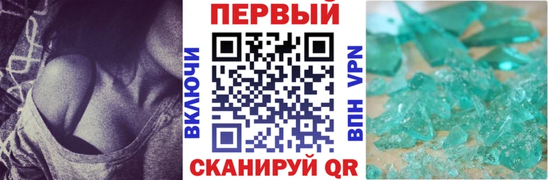 Amphetamine Розовый  Заводоуковск 