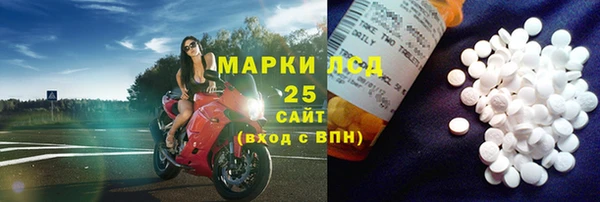 прущая мука Новодвинск