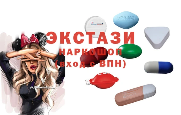 прущая мука Нефтегорск