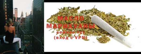 ALPHA PVP Нефтекумск