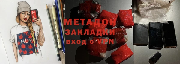 ALPHA PVP Нефтекумск