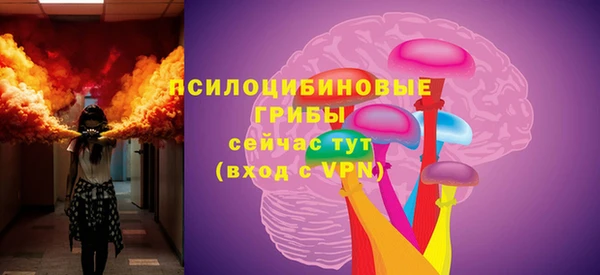 каннабис Навашино