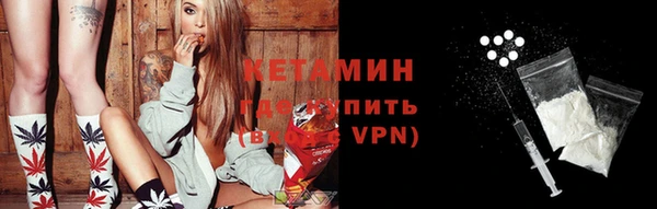 марки nbome Нея
