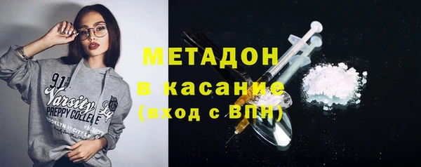прущая мука Нефтегорск