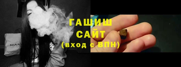 марки nbome Нея
