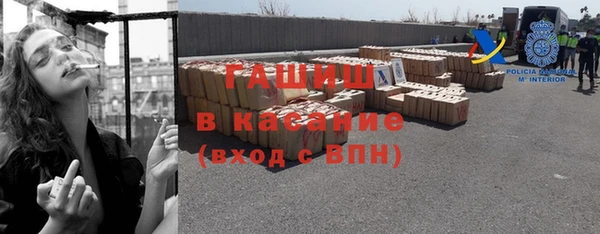 марки nbome Нея