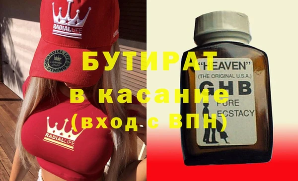 марки nbome Нея