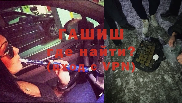 прущая мука Бикин