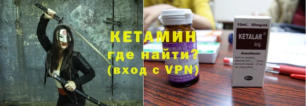 прущая мука Новодвинск