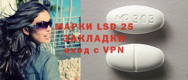 марки nbome Нея