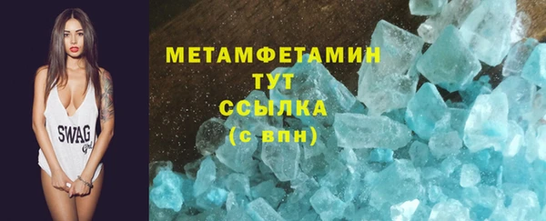 марки nbome Нея