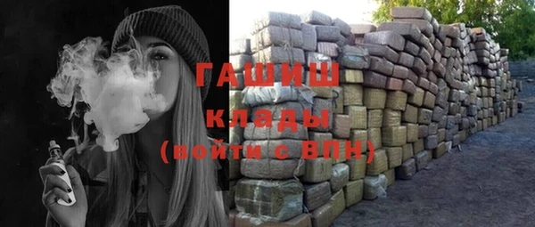 прущая мука Новодвинск