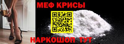марки nbome Гусь-Хрустальный