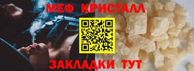 ГАЛЛЮЦИНОГЕННЫЕ ГРИБЫ Гусев
