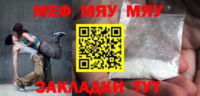 ГАЛЛЮЦИНОГЕННЫЕ ГРИБЫ Гусев