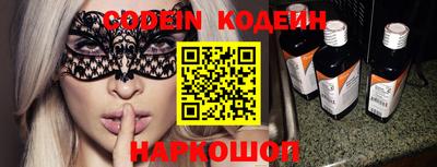 мефедрон VHQ Берёзовский