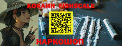 ГАЛЛЮЦИНОГЕННЫЕ ГРИБЫ Гусев