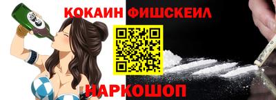 ГАЛЛЮЦИНОГЕННЫЕ ГРИБЫ Гусев