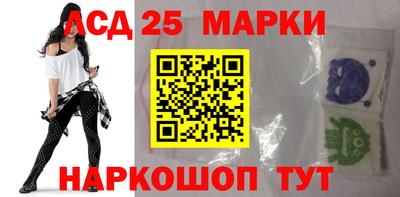 меф Гусиноозёрск