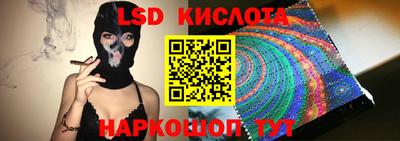 ГАЛЛЮЦИНОГЕННЫЕ ГРИБЫ Гусев