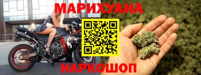 индика Беслан