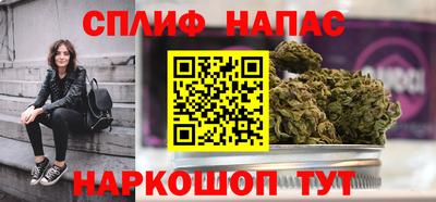 марки nbome Гусь-Хрустальный