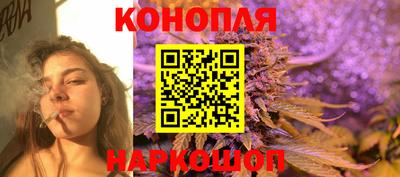 ГАЛЛЮЦИНОГЕННЫЕ ГРИБЫ Гусев