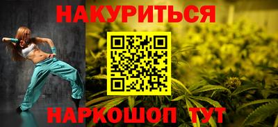 ГАЛЛЮЦИНОГЕННЫЕ ГРИБЫ Гусев