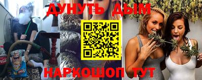 ГАЛЛЮЦИНОГЕННЫЕ ГРИБЫ Гусев
