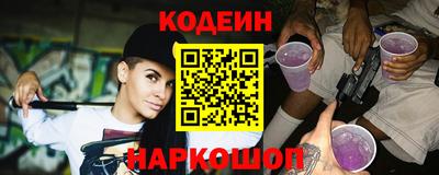 ГАЛЛЮЦИНОГЕННЫЕ ГРИБЫ Гусев