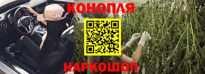 ГАЛЛЮЦИНОГЕННЫЕ ГРИБЫ Гусев