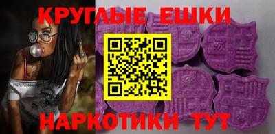 ГАЛЛЮЦИНОГЕННЫЕ ГРИБЫ Гусев