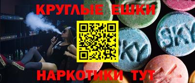 мефедрон VHQ Берёзовский