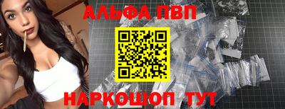 марки nbome Гусь-Хрустальный