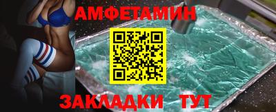 марки nbome Гусь-Хрустальный