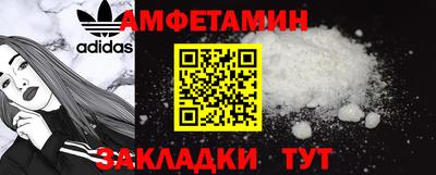 ГАЛЛЮЦИНОГЕННЫЕ ГРИБЫ Гусев
