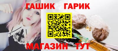 индика Беслан