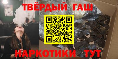 ГАЛЛЮЦИНОГЕННЫЕ ГРИБЫ Гусев