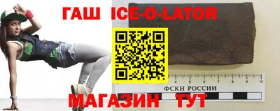 ГАЛЛЮЦИНОГЕННЫЕ ГРИБЫ Гусев