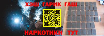 индика Беслан