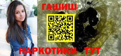 индика Беслан