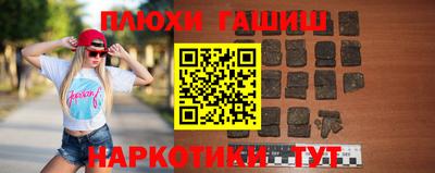 мефедрон VHQ Берёзовский