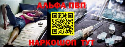 марки nbome Бузулук