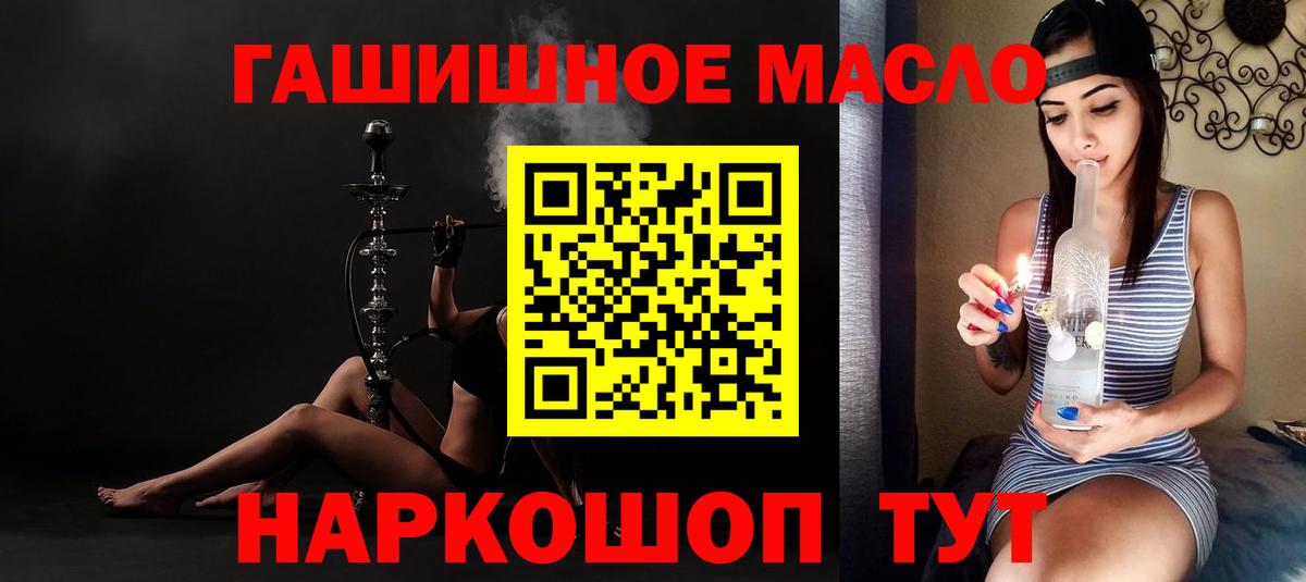 Дистиллят ТГК концентрат Заводоуковск