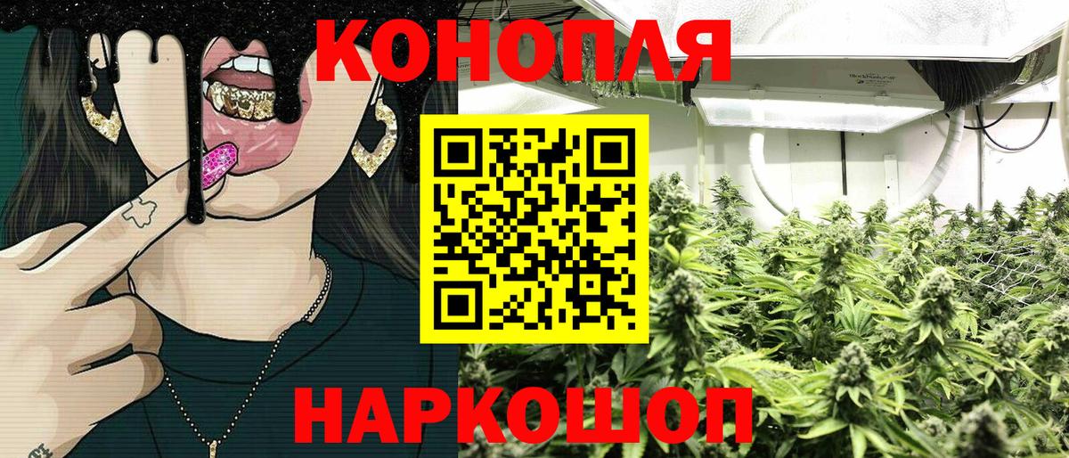  Cocaine Заводоуковск